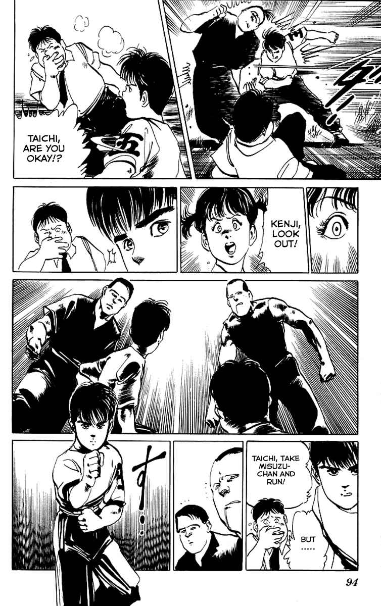 Page 14 Chapter 53 Kenji