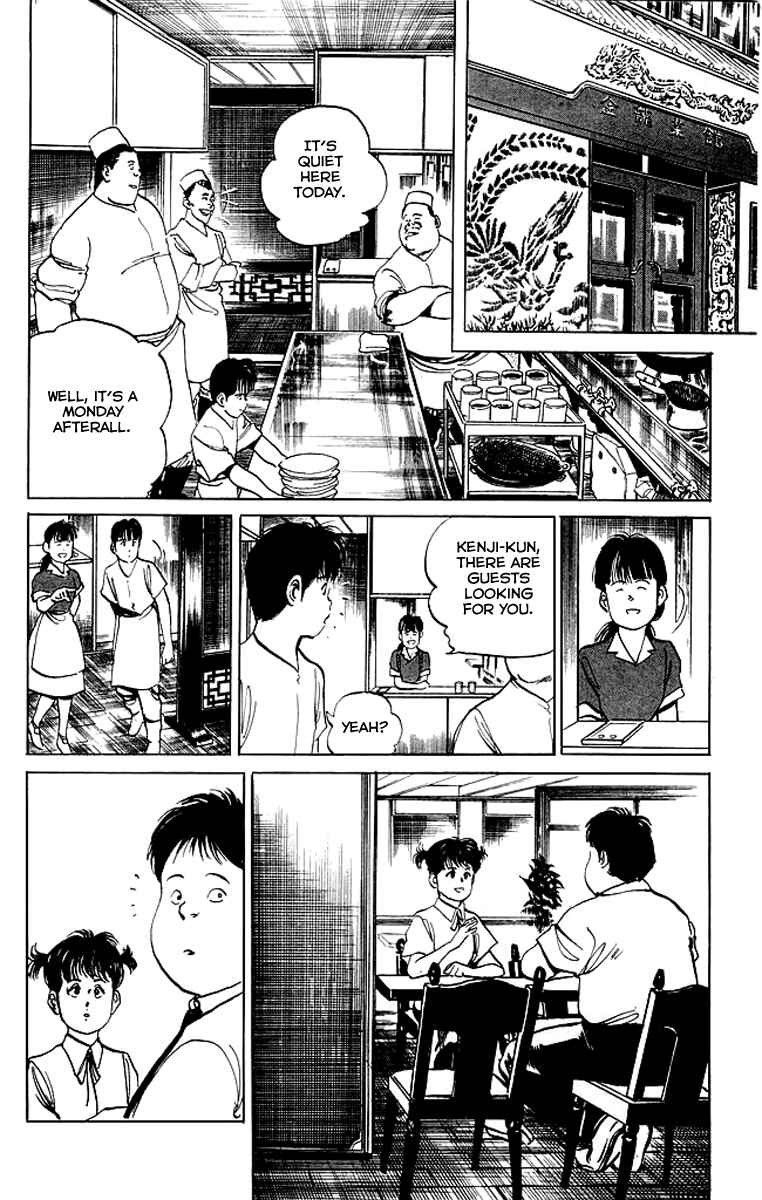 Page 2 Chapter 53 Kenji