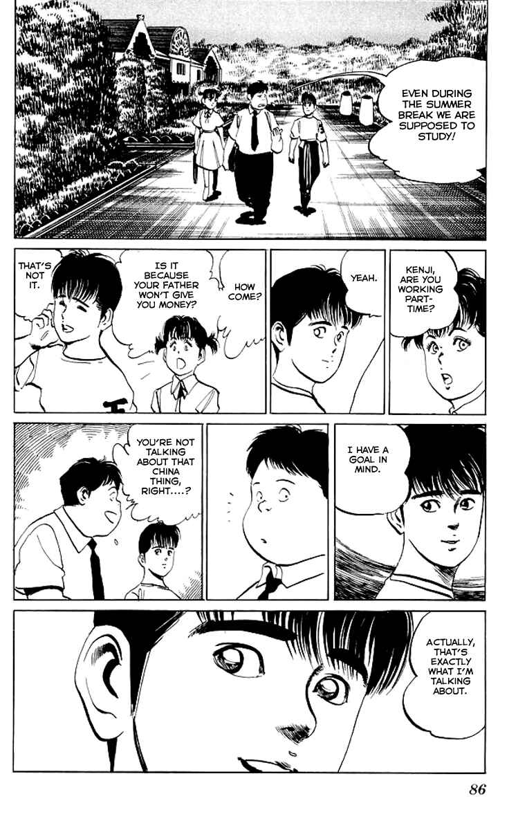 Page 6 Chapter 53 Kenji