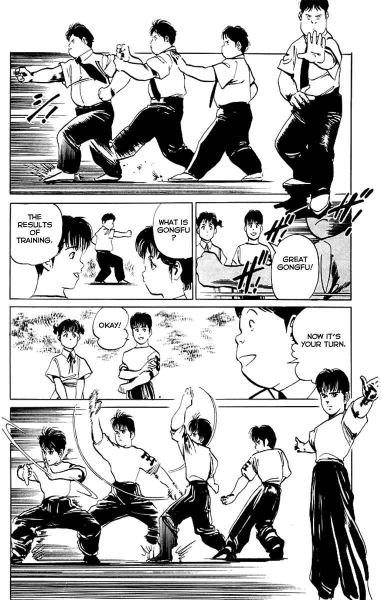 Page 8 Chapter 53 Kenji