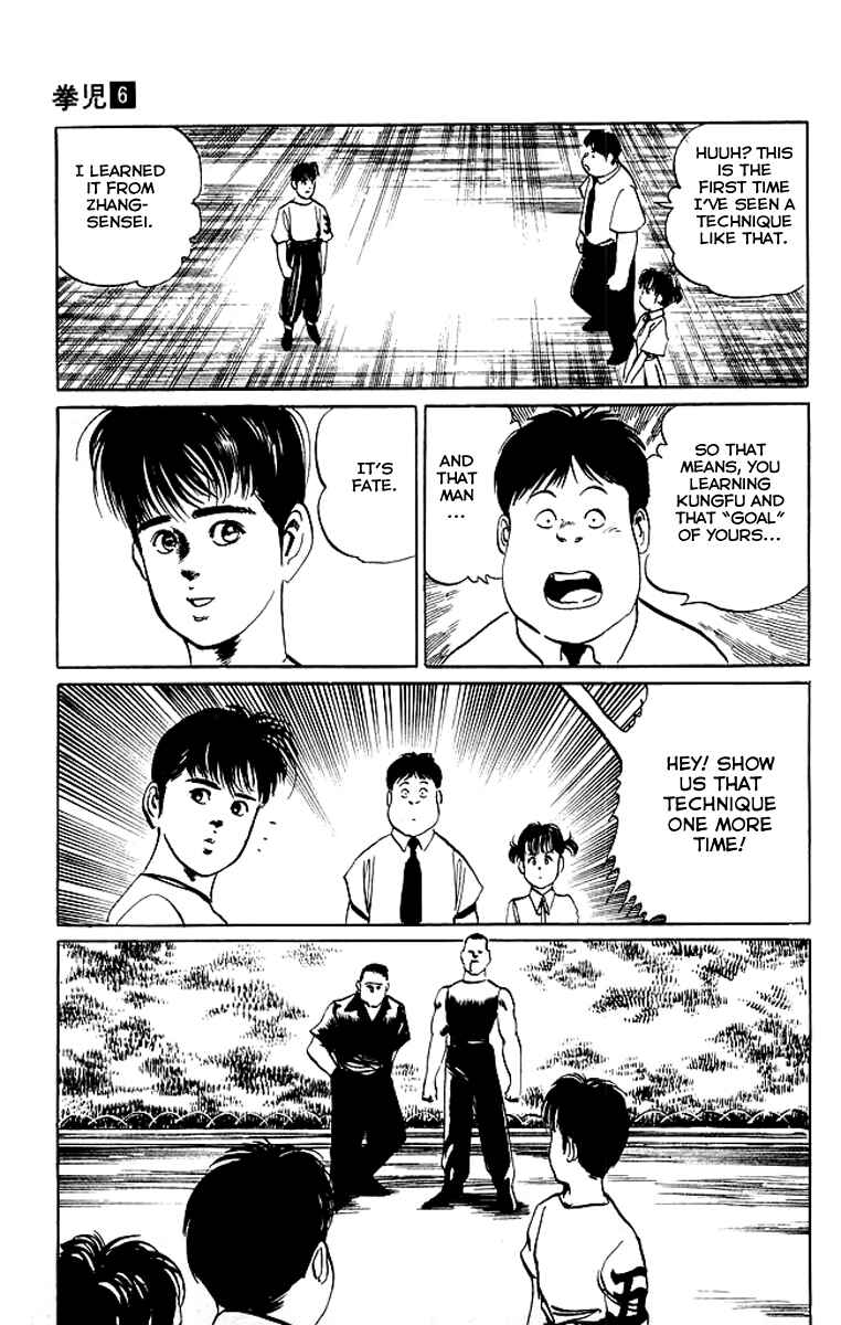 Page 9 Chapter 53 Kenji