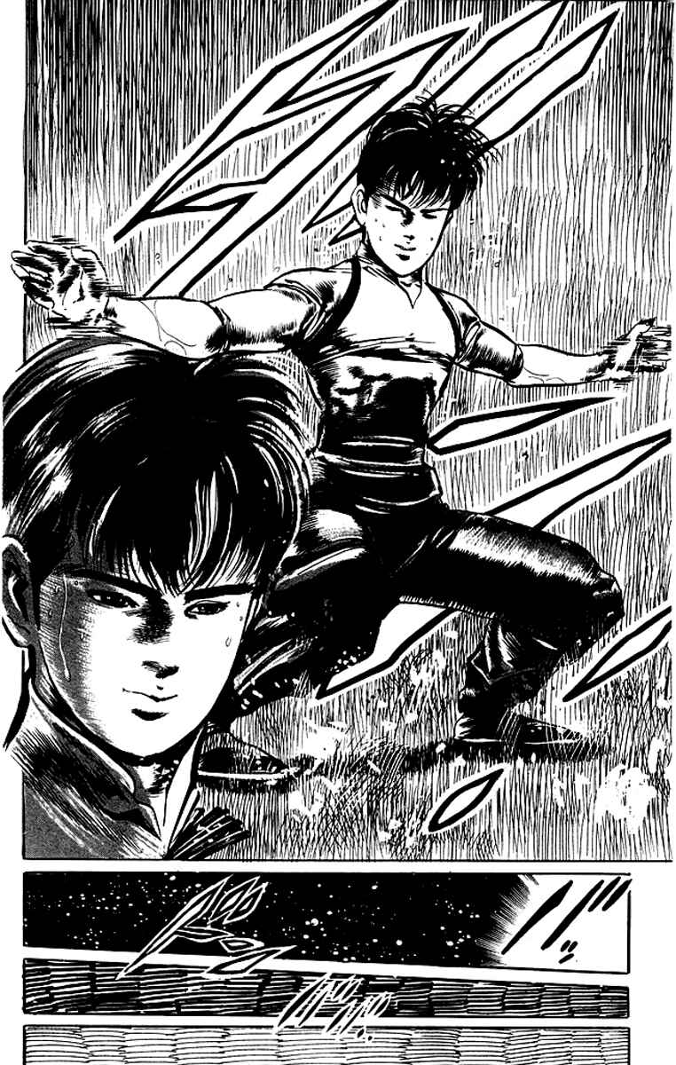 Page 10 Chapter 58 Kenji