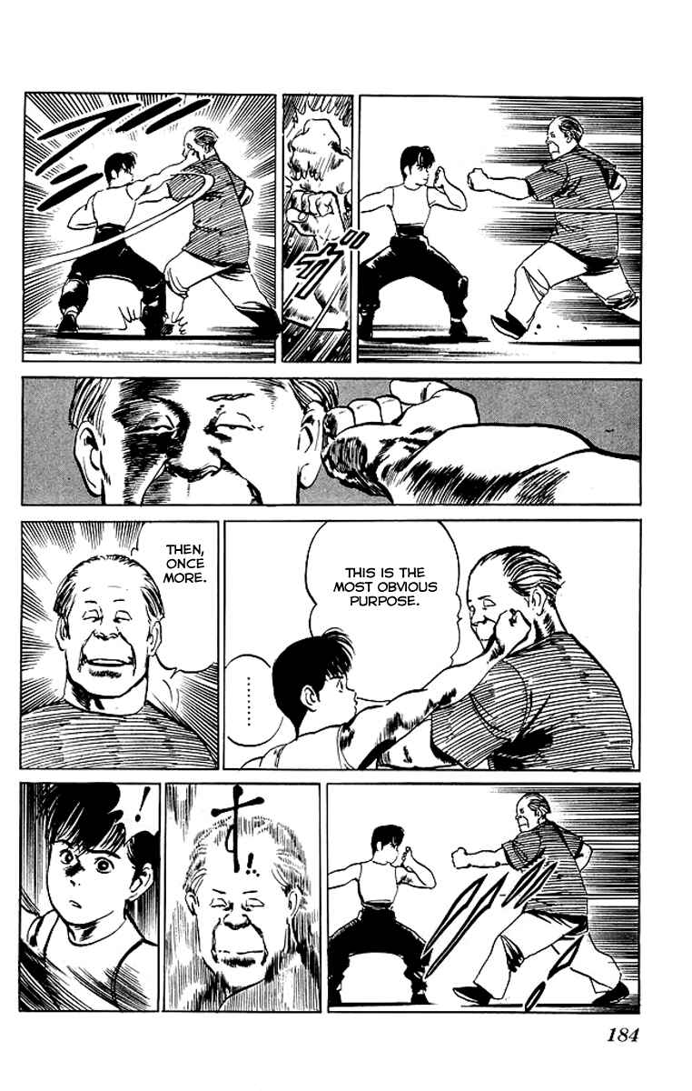 Page 14 Chapter 58 Kenji