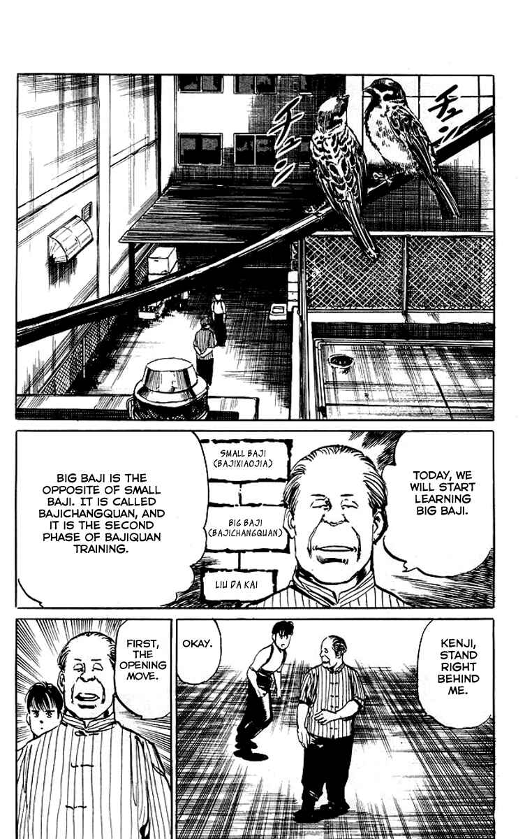 Page 2 Chapter 58 Kenji