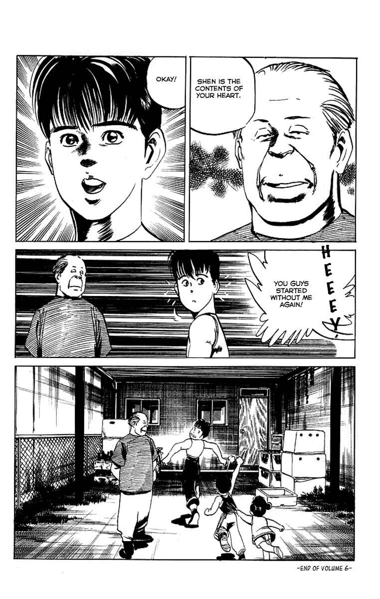 Page 20 Chapter 58 Kenji