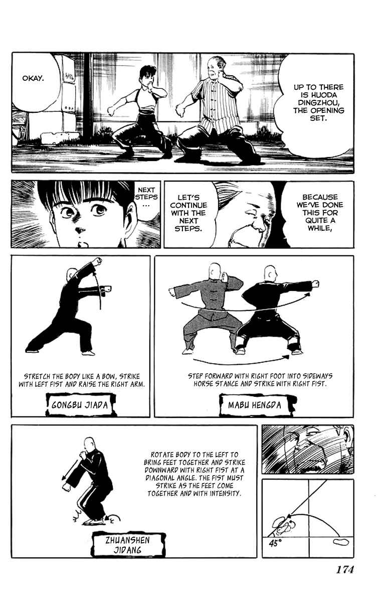 Page 4 Chapter 58 Kenji