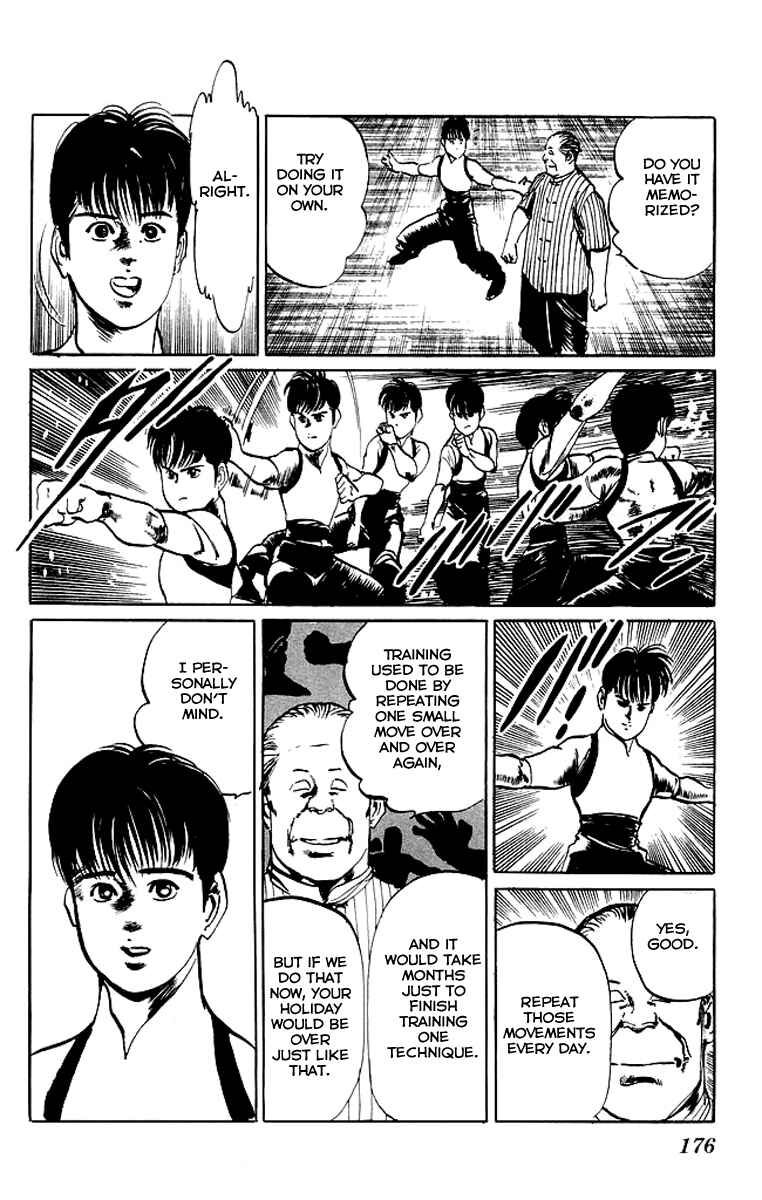 Page 6 Chapter 58 Kenji