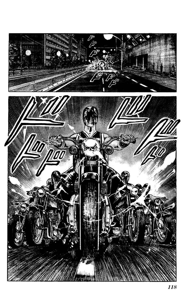 Page 3 Chapter 65 Kenji