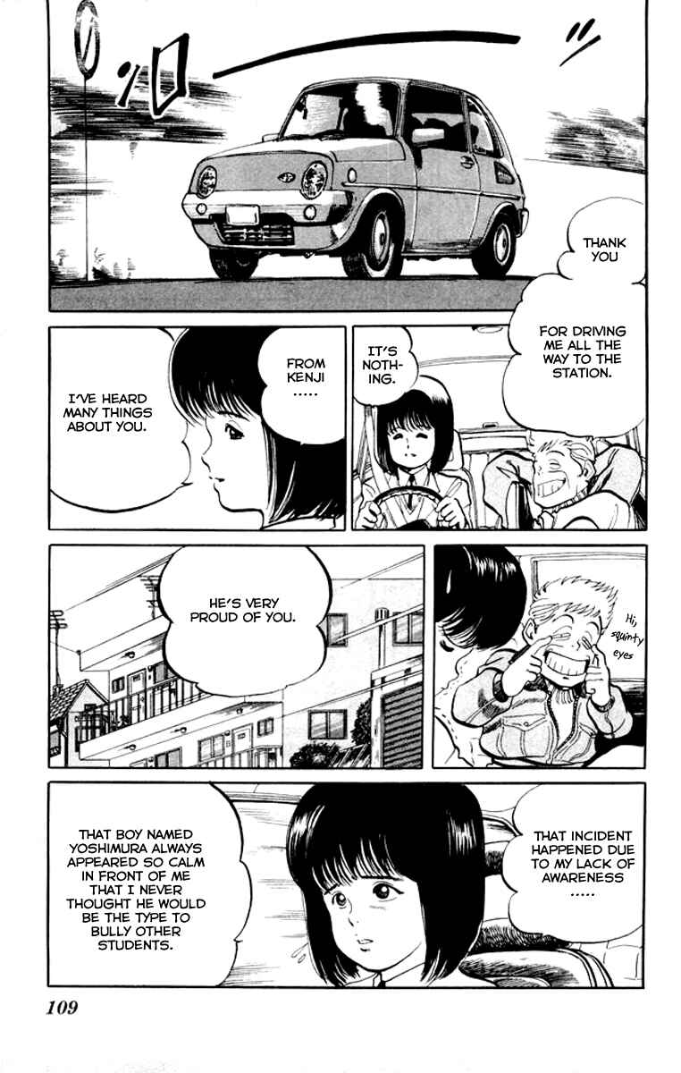 Page 13 Chapter 5 Kenji