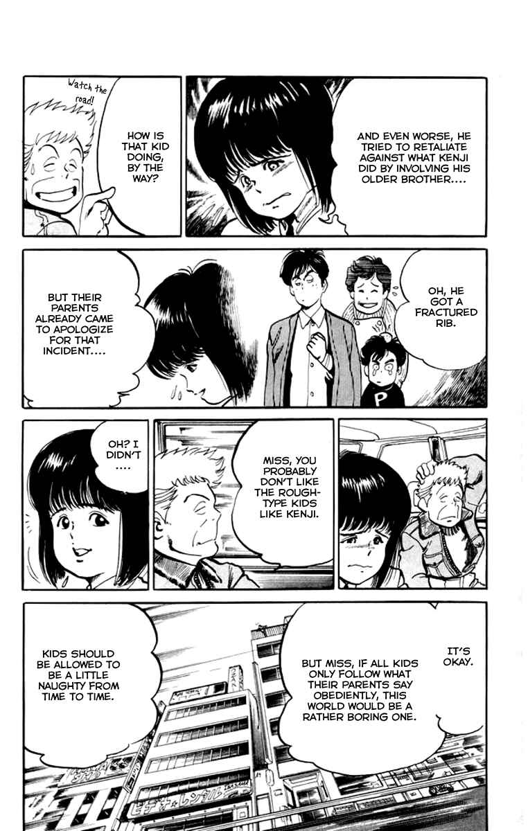 Page 14 Chapter 5 Kenji
