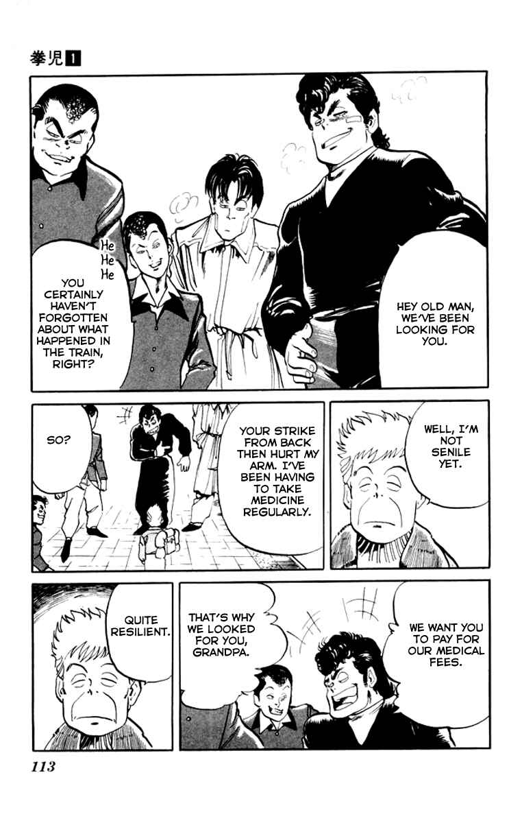 Page 17 Chapter 5 Kenji