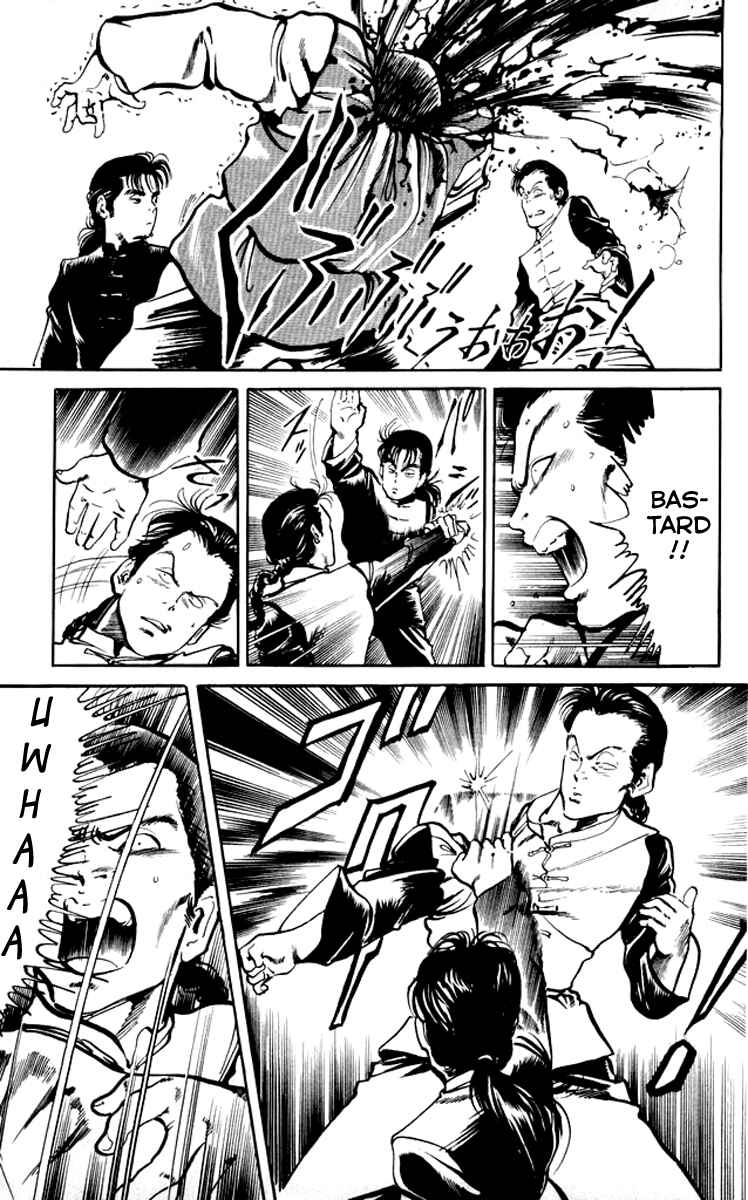 Page 7 Chapter 5 Kenji