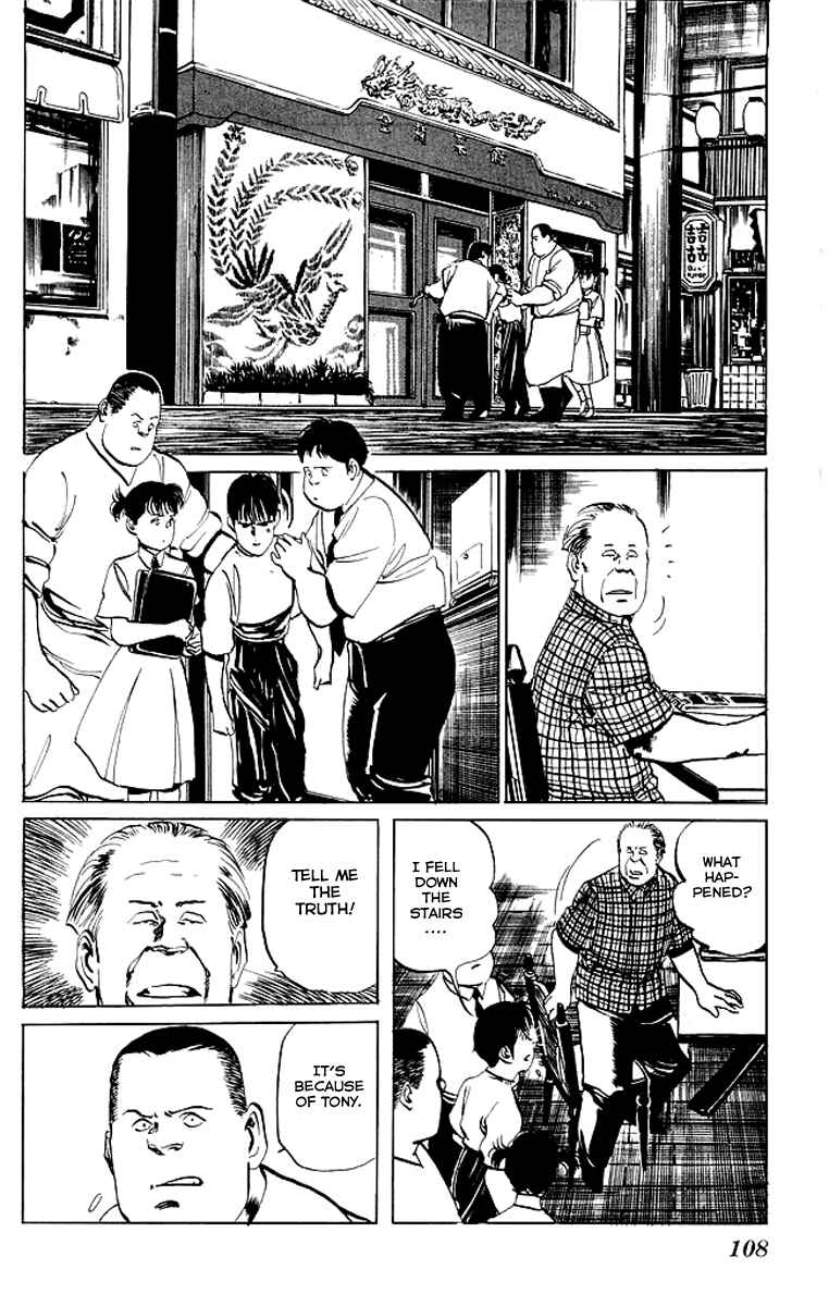 Page 10 Chapter 54 Kenji