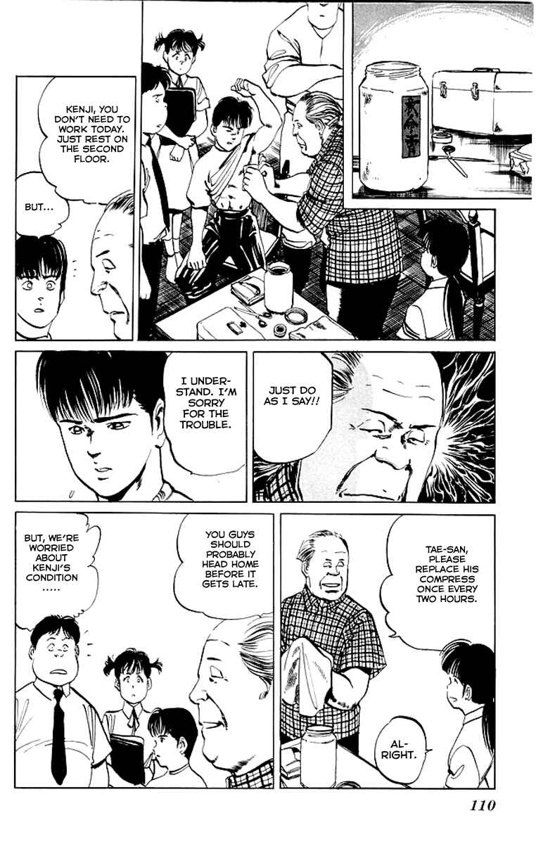Page 12 Chapter 54 Kenji