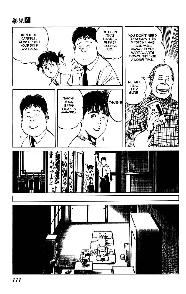 Page 13 Chapter 54 Kenji