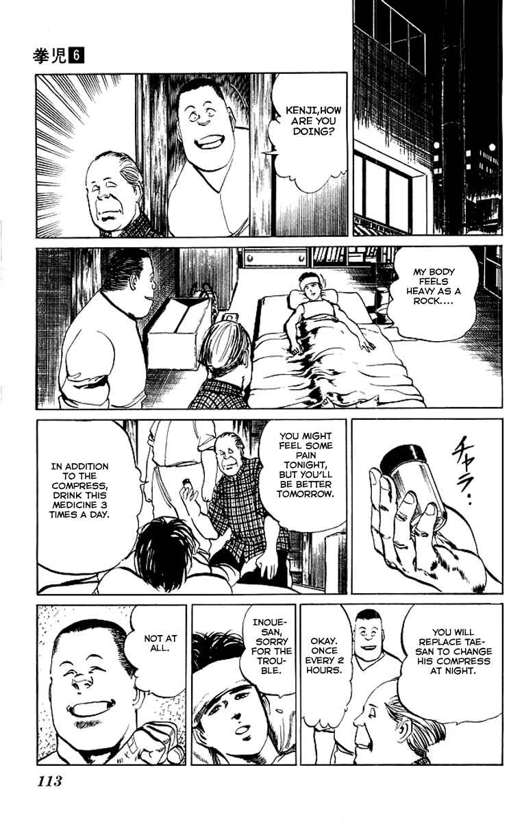 Page 15 Chapter 54 Kenji
