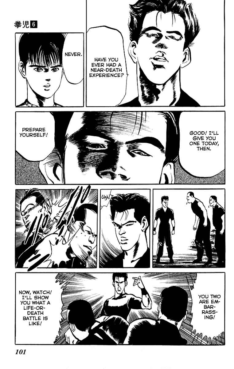 Page 3 Chapter 54 Kenji