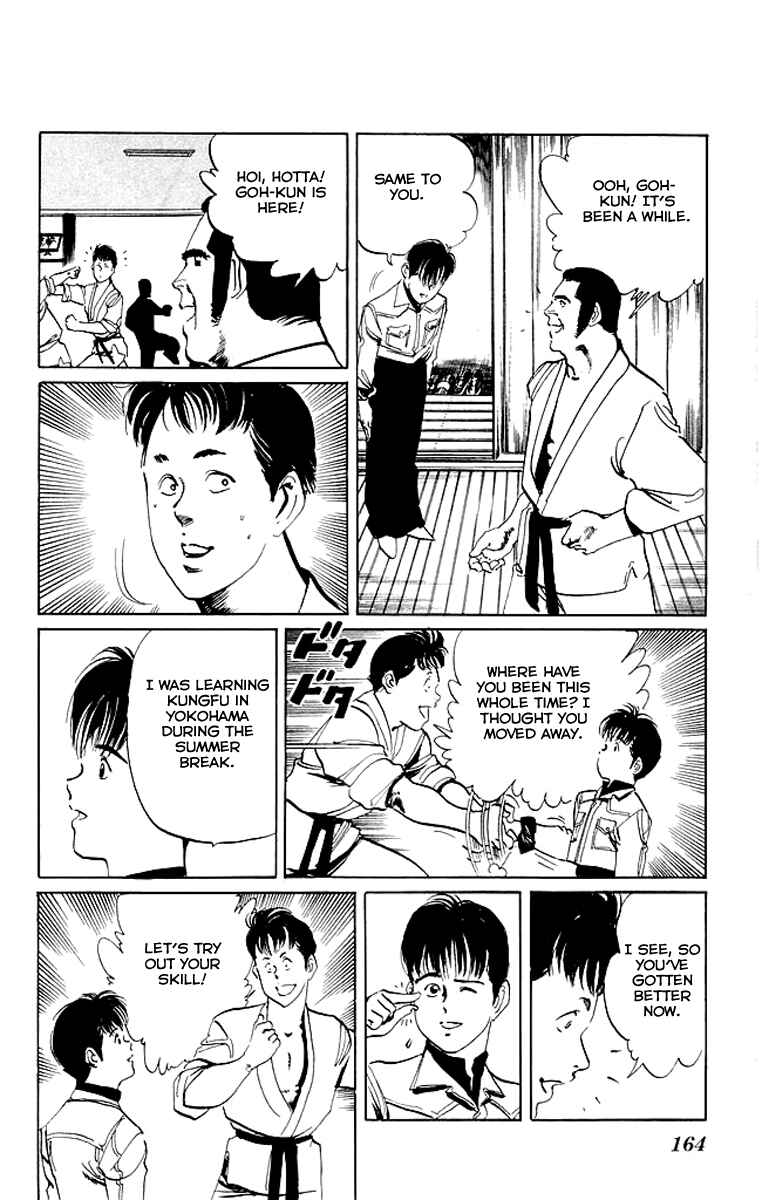 Page 13 Chapter 67 Kenji