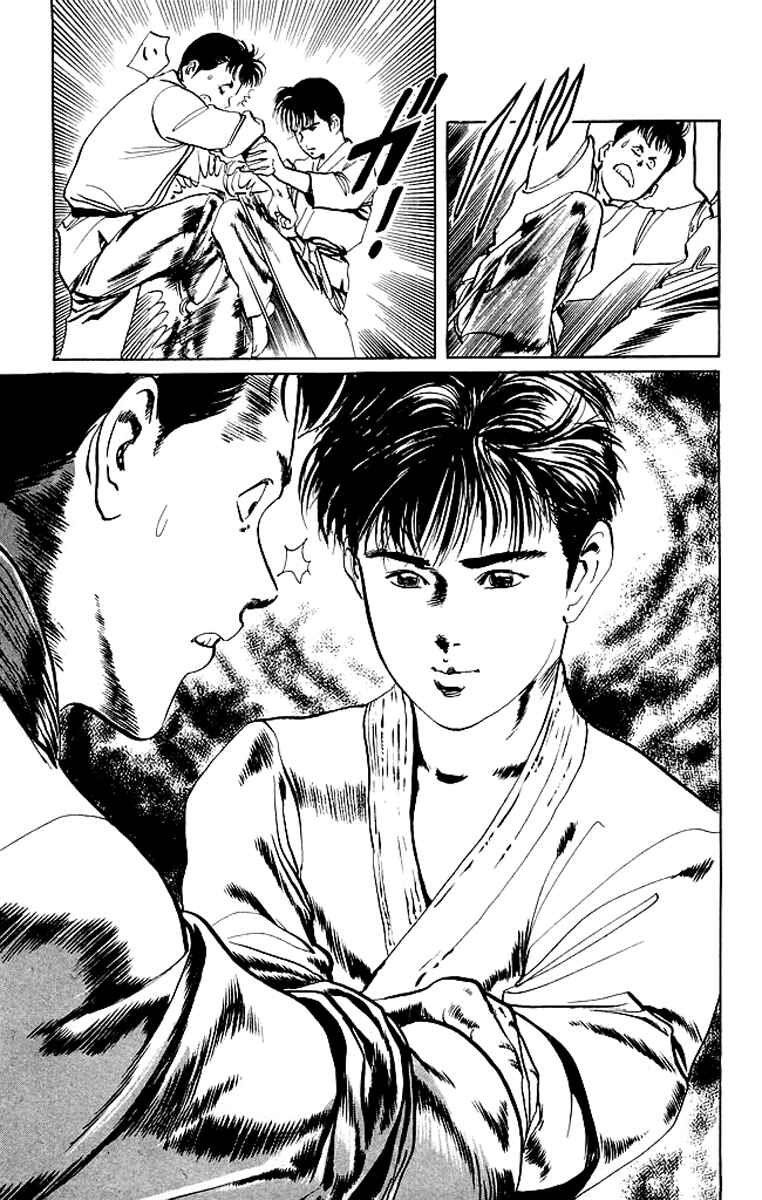 Page 16 Chapter 67 Kenji