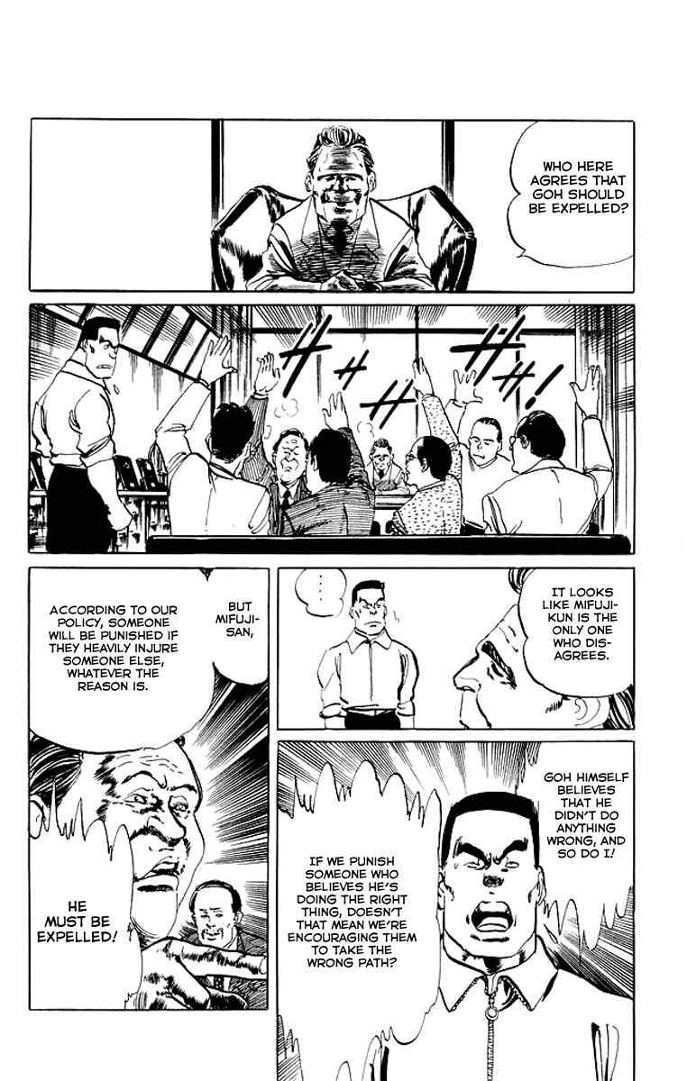 Page 5 Chapter 67 Kenji
