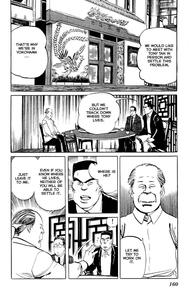 Page 9 Chapter 67 Kenji
