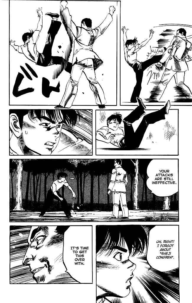 Page 10 Chapter 152 Kenji