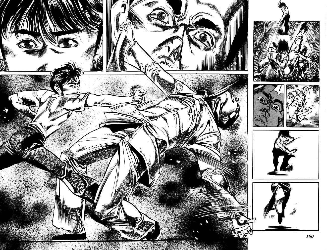 Page 12 Chapter 152 Kenji