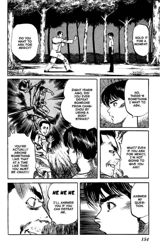 Page 6 Chapter 152 Kenji