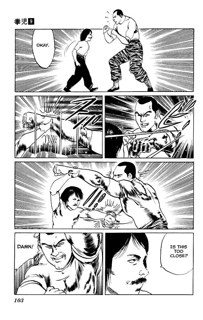Page 10 Chapter 83 Kenji