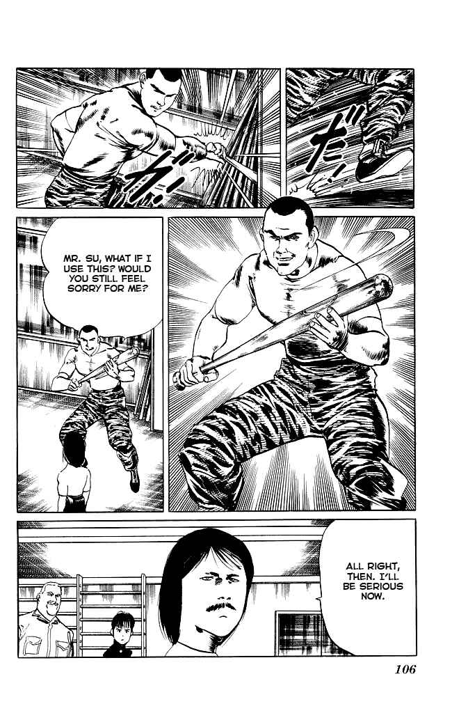 Page 13 Chapter 83 Kenji