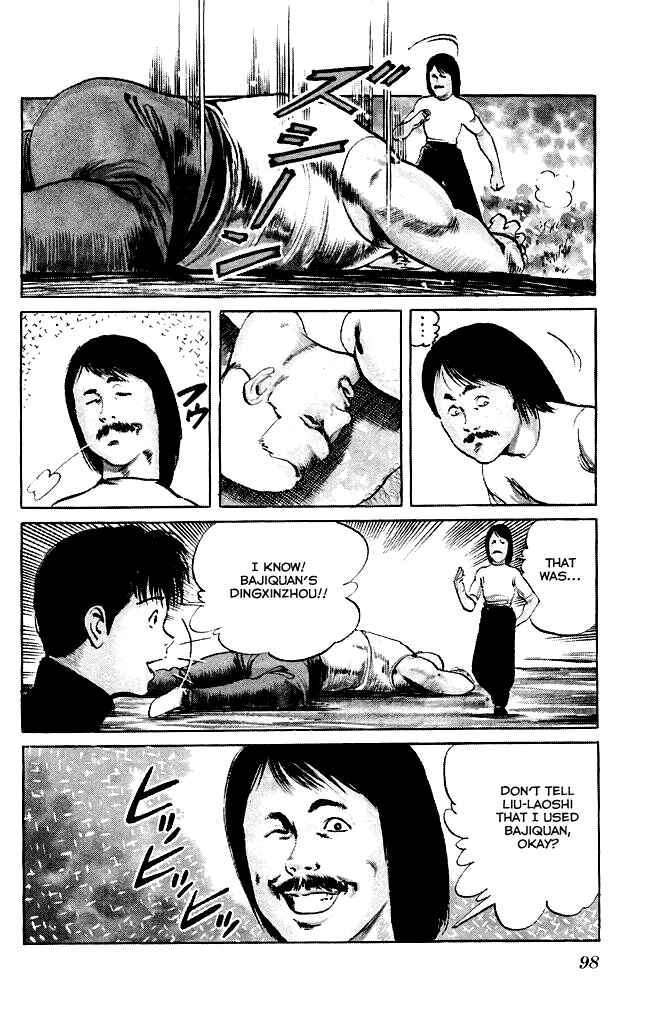 Page 5 Chapter 83 Kenji