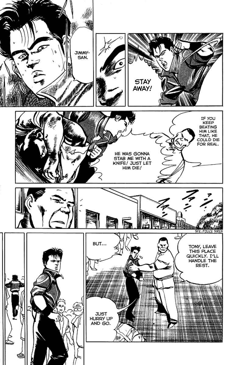 Page 11 Chapter 51 Kenji