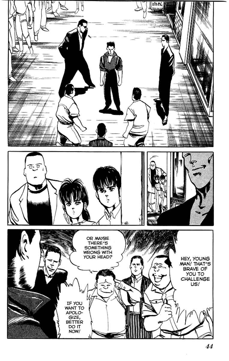 Page 2 Chapter 51 Kenji