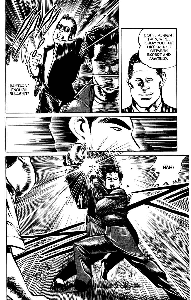 Page 4 Chapter 51 Kenji