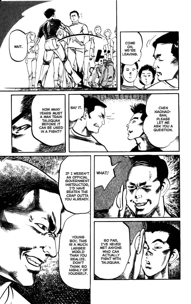 Page 12 Chapter 154 Kenji