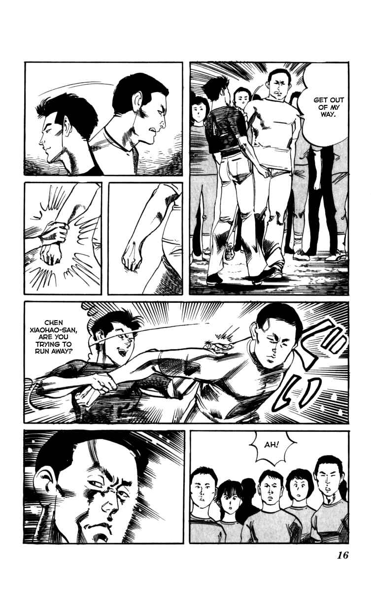 Page 13 Chapter 154 Kenji