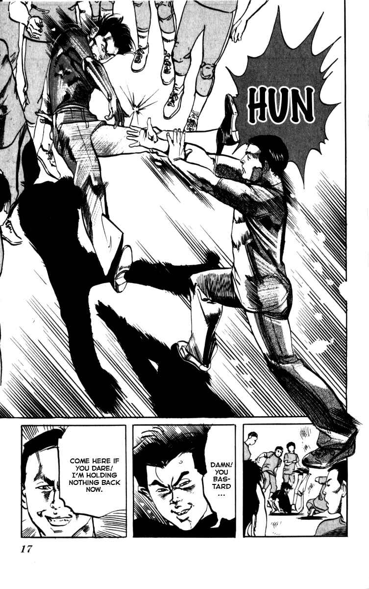 Page 14 Chapter 154 Kenji