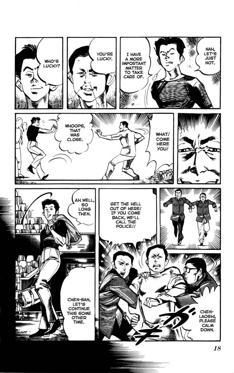 Page 15 Chapter 154 Kenji
