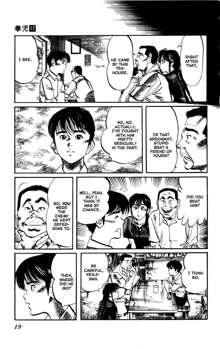 Page 16 Chapter 154 Kenji