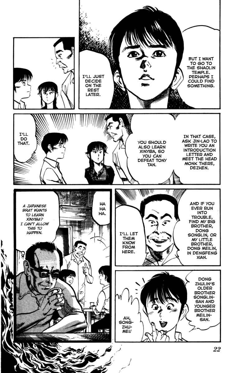 Page 19 Chapter 154 Kenji