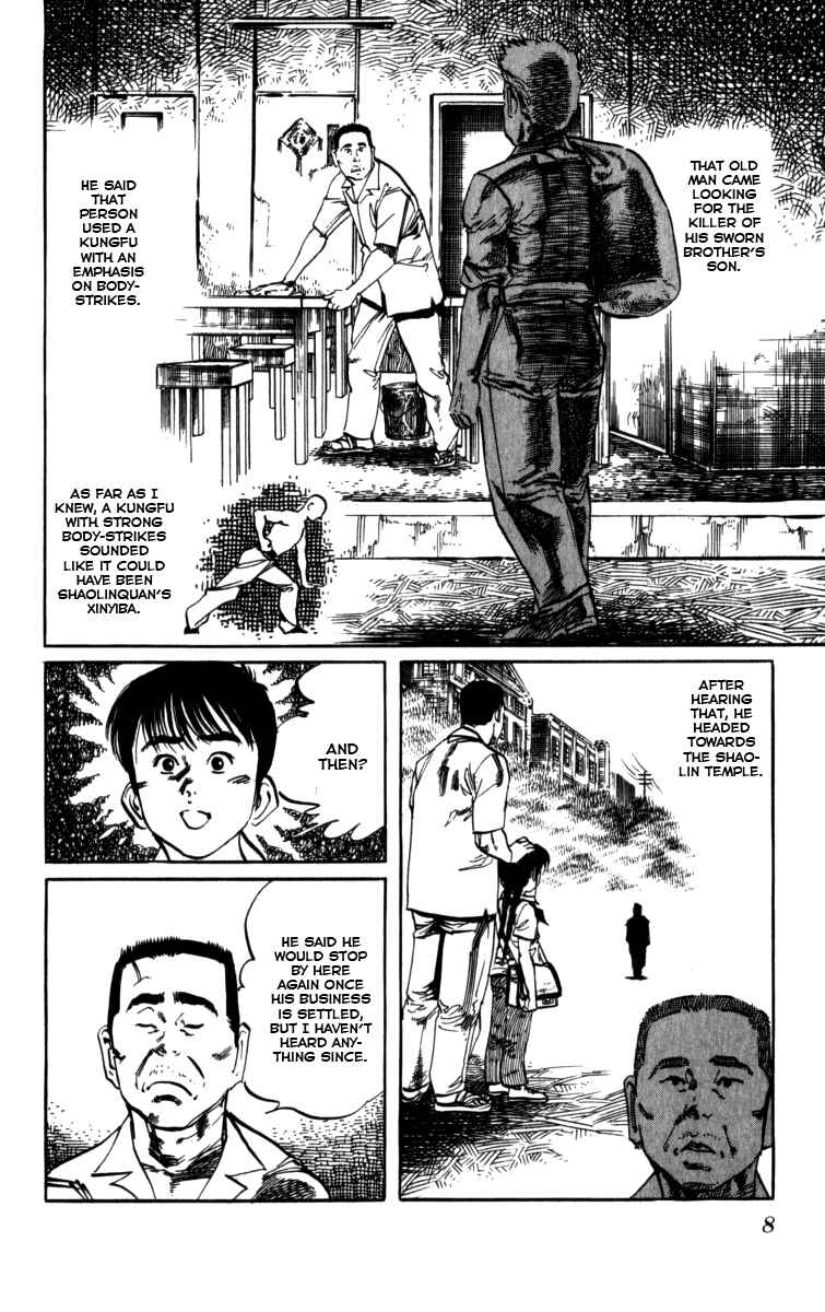 Page 5 Chapter 154 Kenji