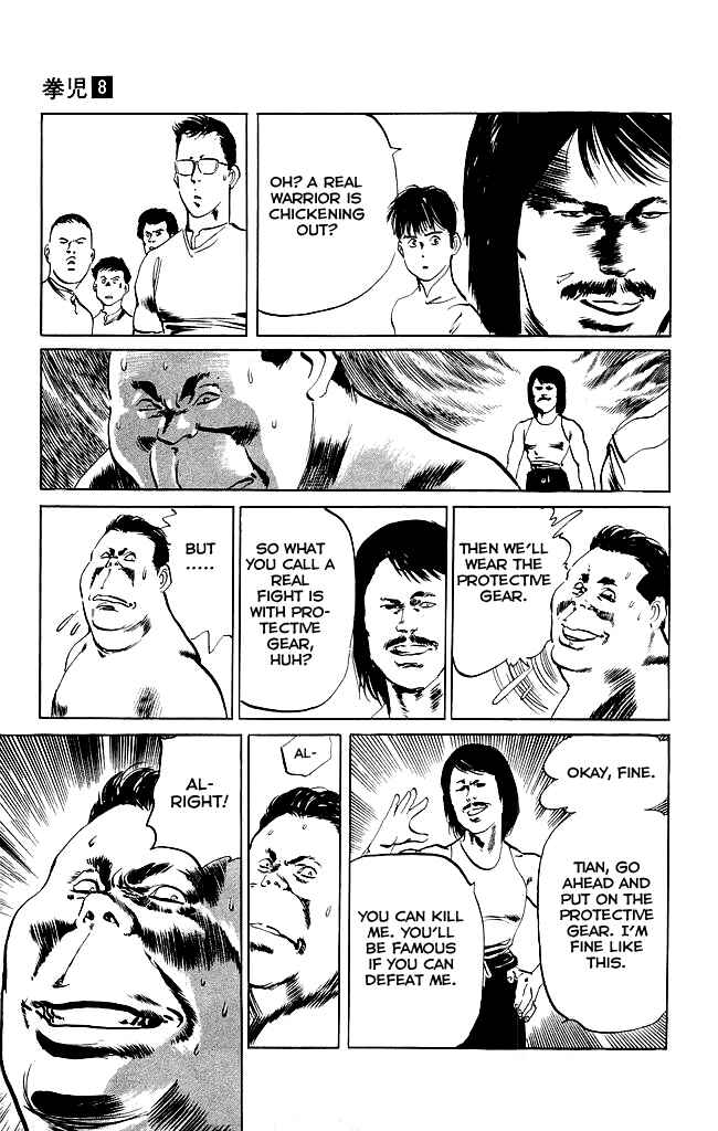 Page 11 Chapter 75 Kenji
