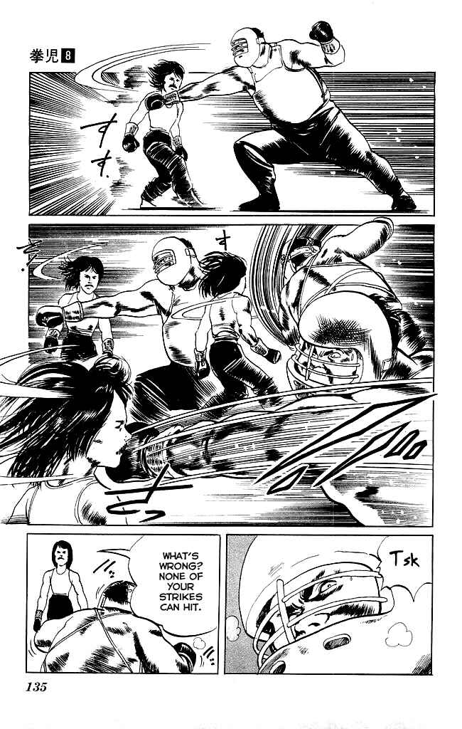 Page 13 Chapter 75 Kenji