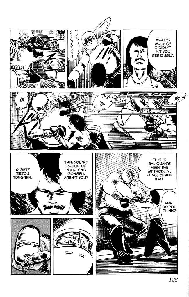 Page 16 Chapter 75 Kenji