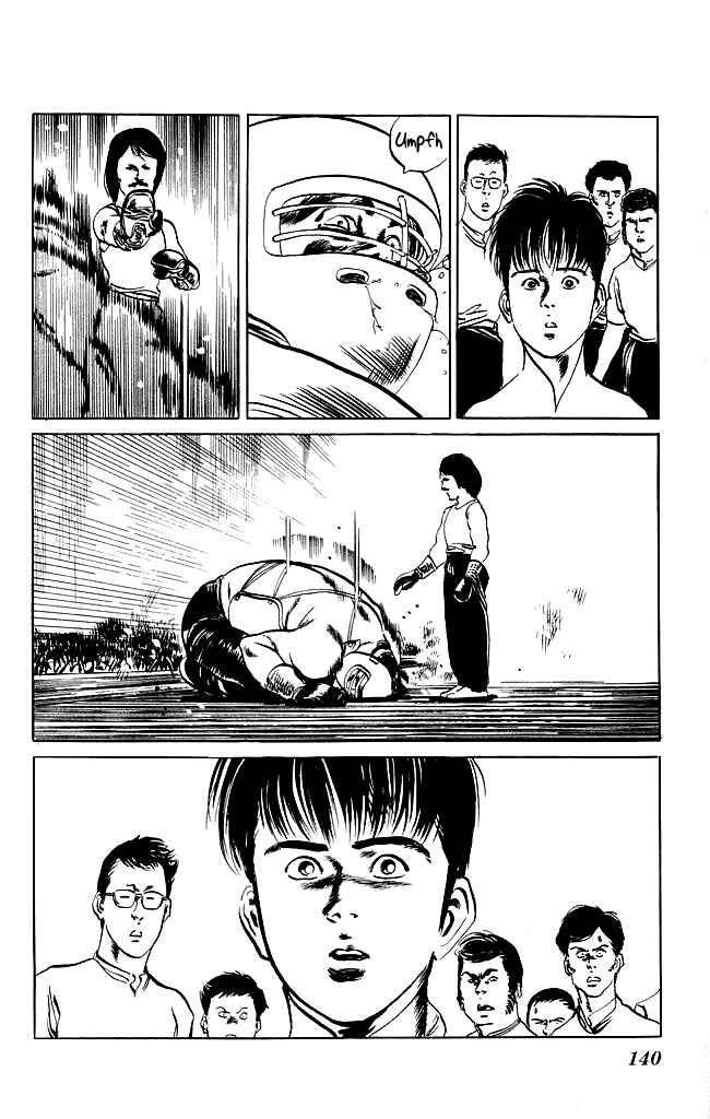 Page 18 Chapter 75 Kenji