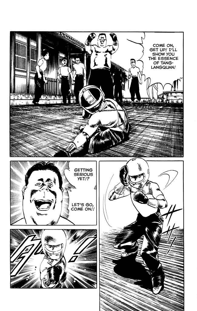 Page 2 Chapter 75 Kenji