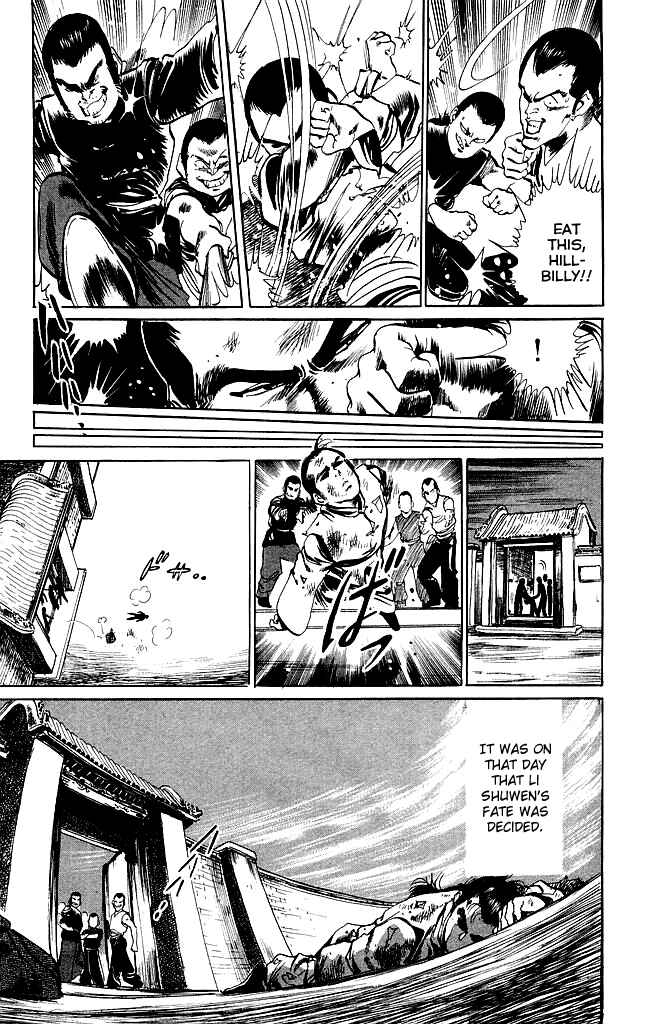 Page 12 Chapter 194 Kenji
