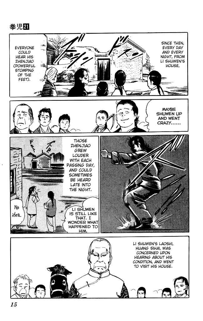 Page 14 Chapter 194 Kenji