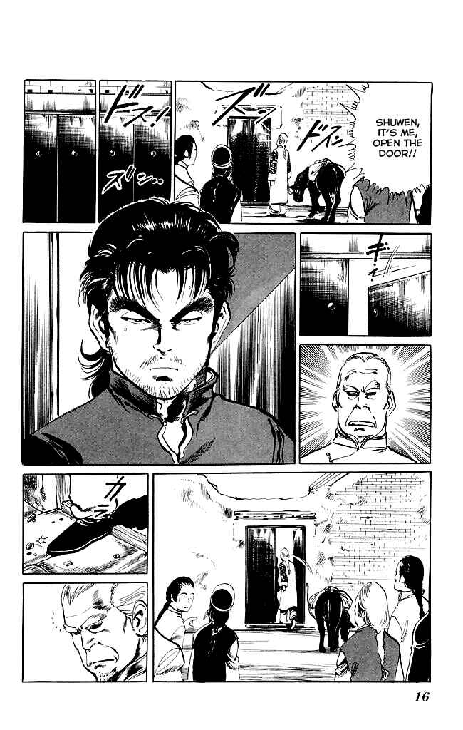 Page 15 Chapter 194 Kenji