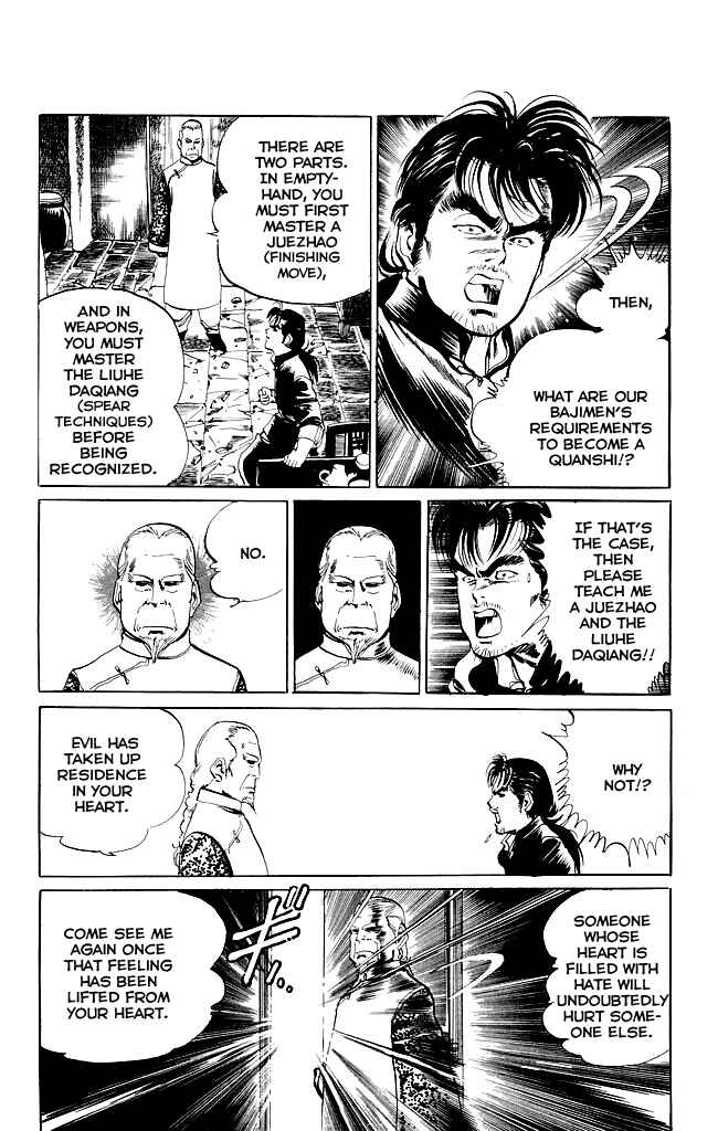 Page 17 Chapter 194 Kenji